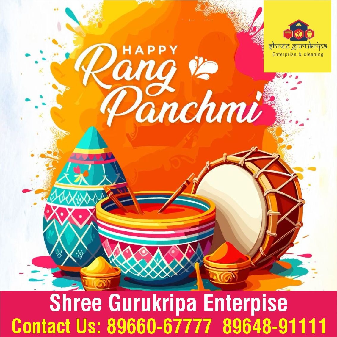 Happy Rangpanchami