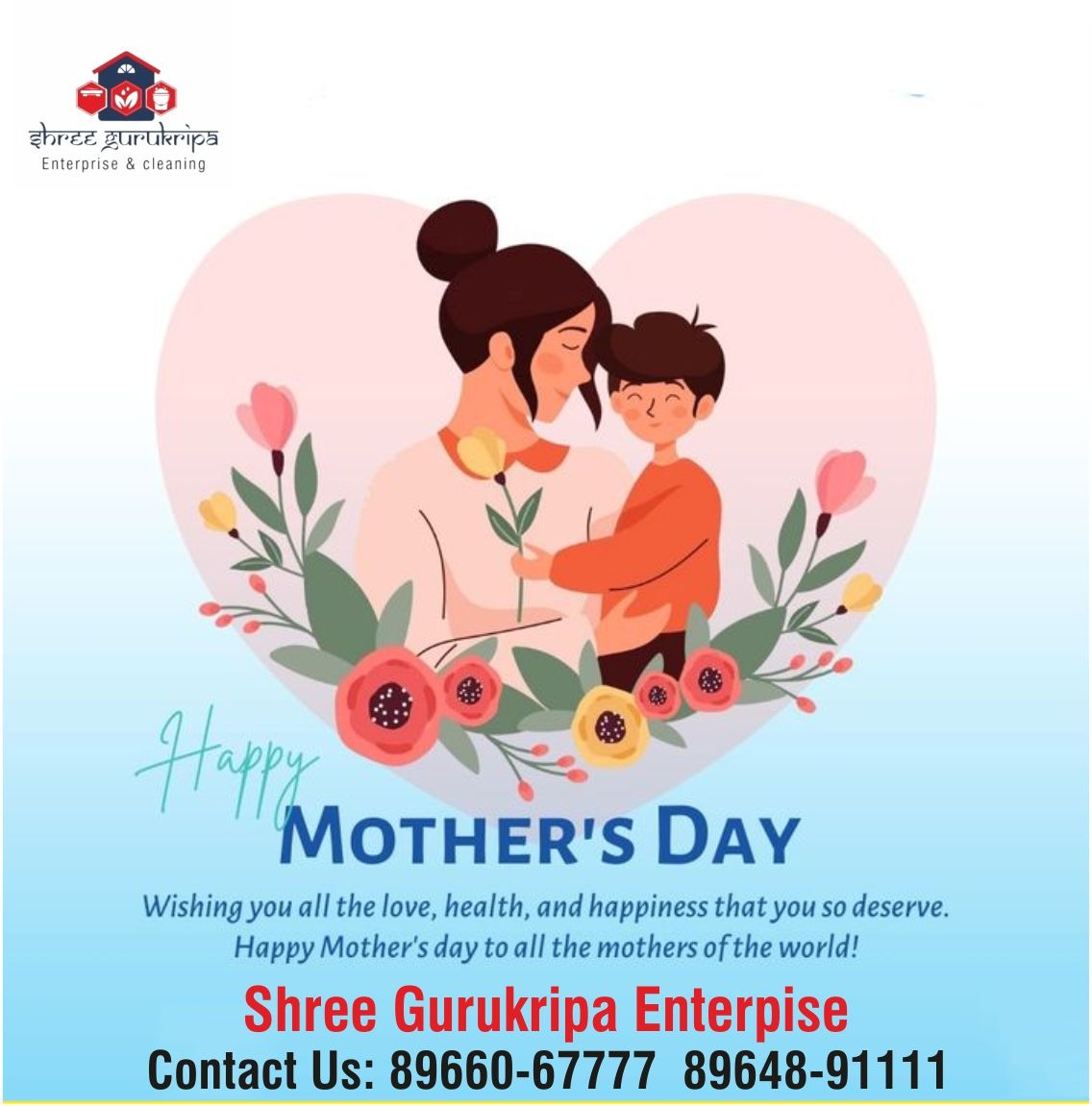 Happy Mothers Day