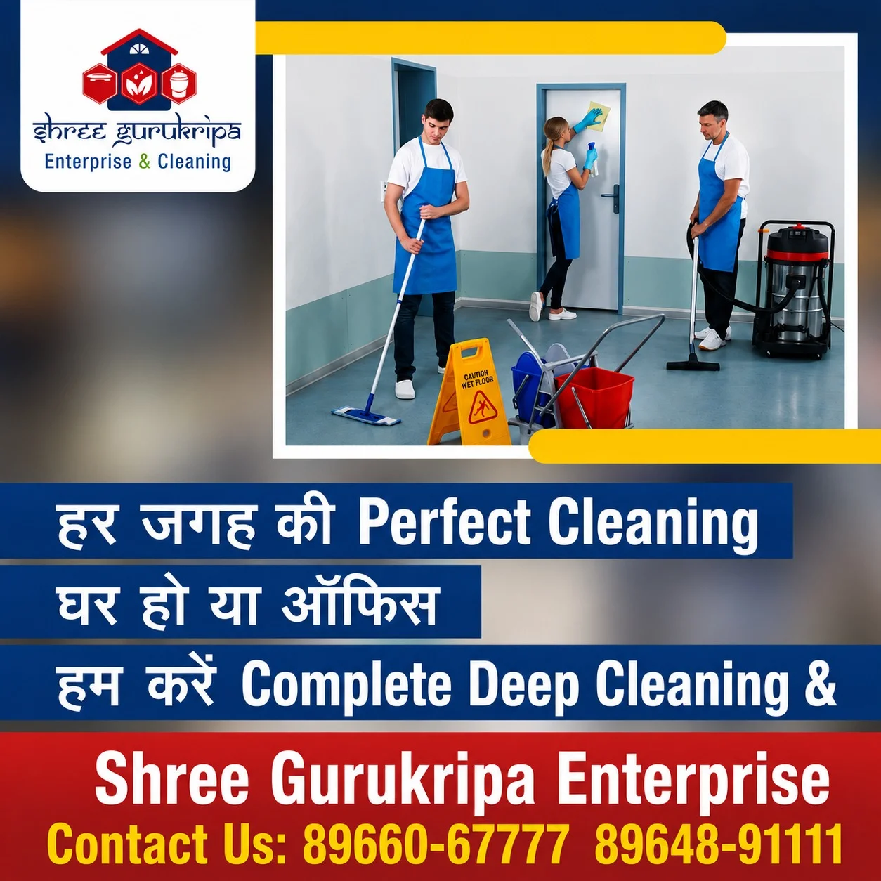 Deep Cleaning Services in Indore