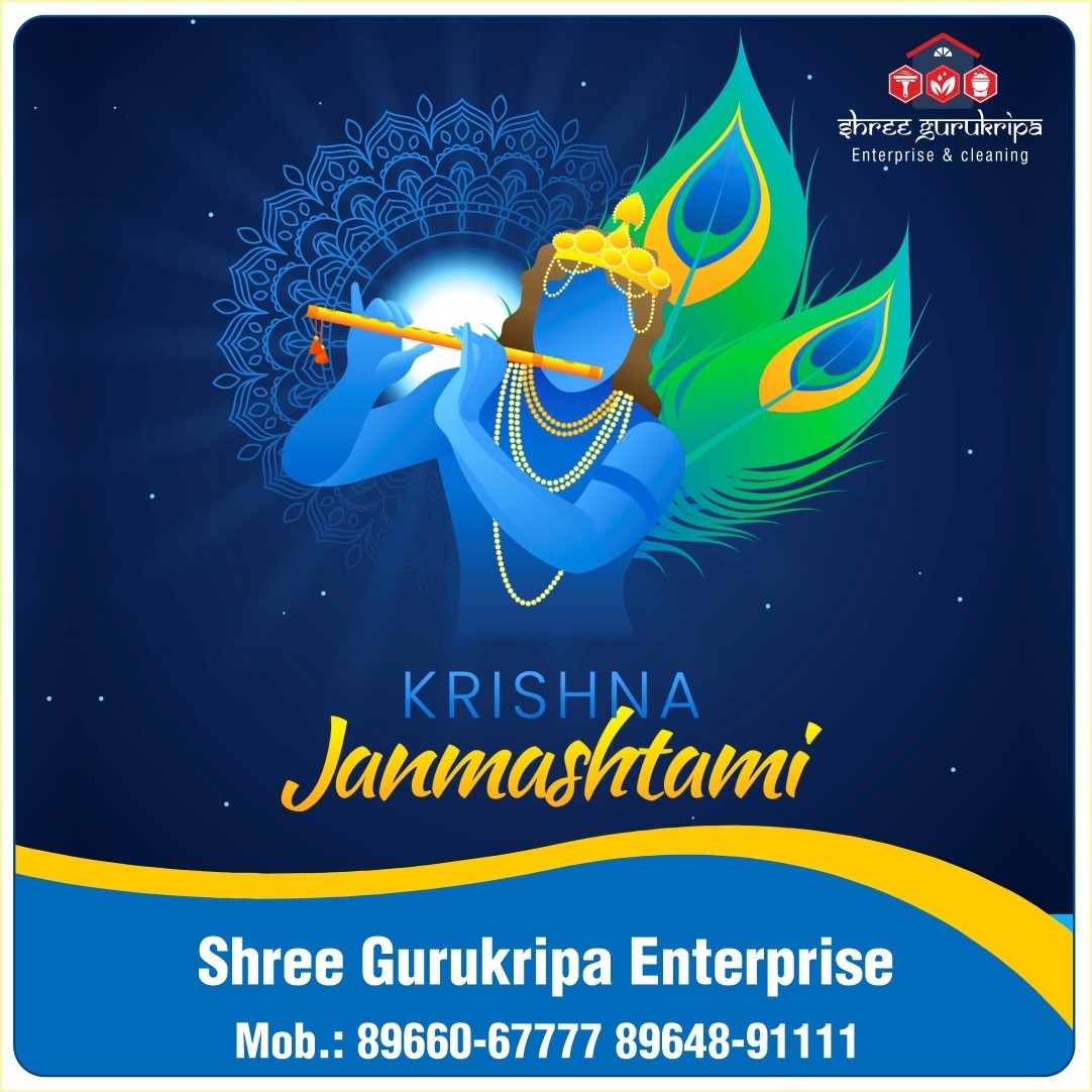 Janmashtami