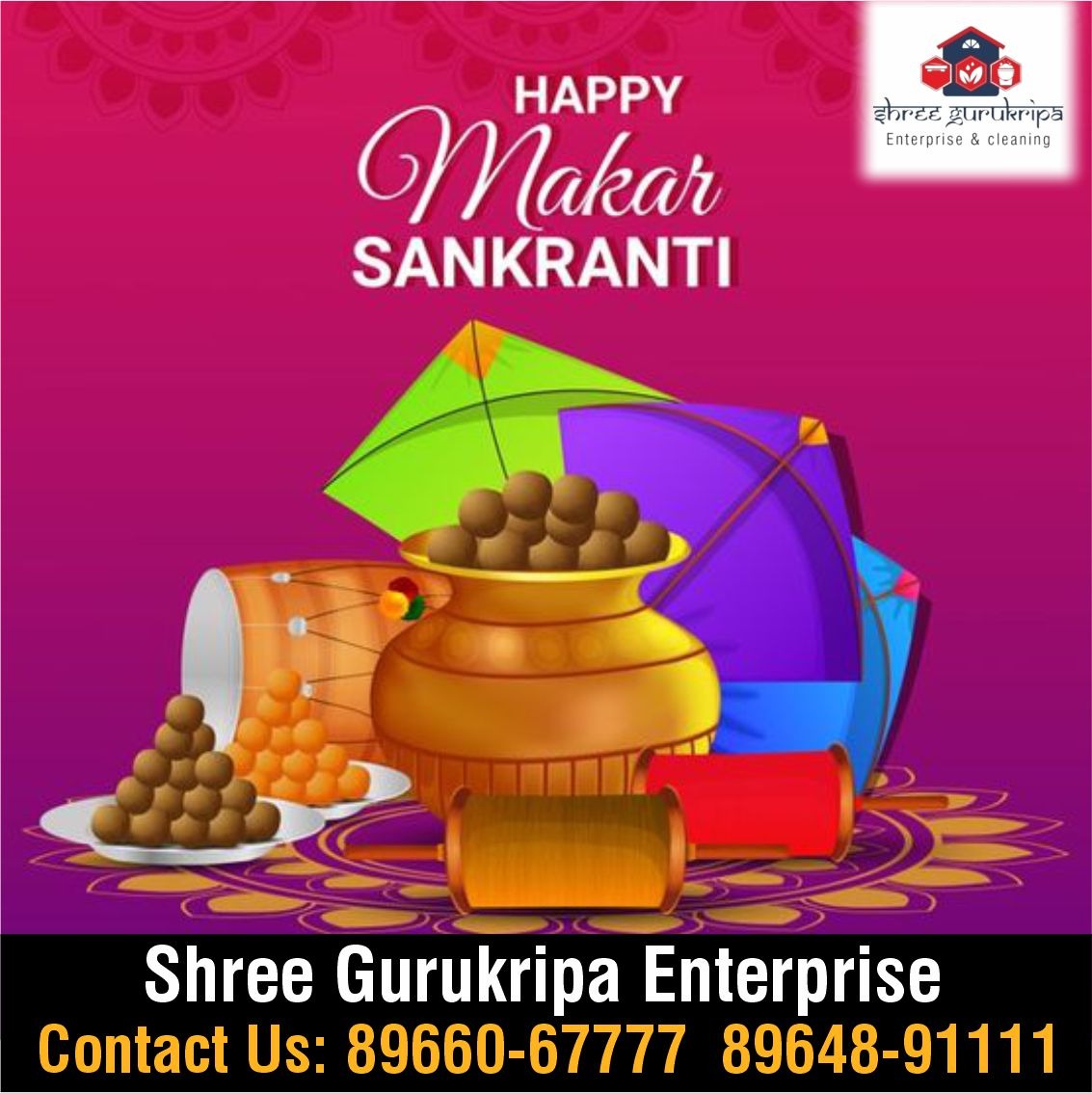 Happy Makar Sankranti